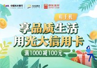 ۽5G»ֻ319ÿ1000100Ԫ