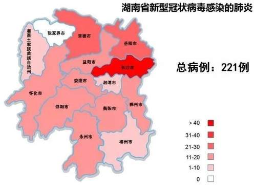 co领导力丨吃得苦霸得蛮疫情之下保湖南