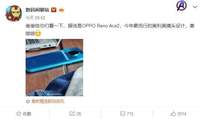 OPPO Ace2, AceûʾҪ