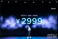 2999Ԫ865ֻRedmi K30 Proʽ