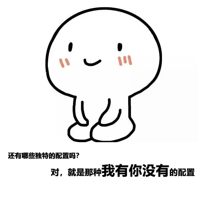 3Kѡ��ҫ���Ǻ��ף�˭��5G�ж˻�����ѡ