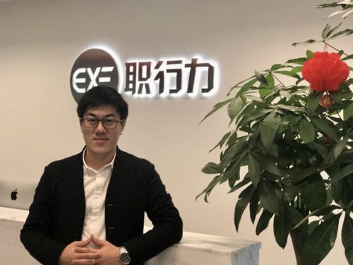 职行力林华荣：坚守本心，创业是没有回头路的