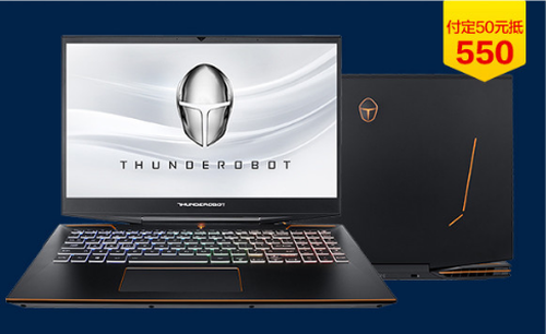 2020高性能笔记本电_2020年十大高性价比笔记本电脑综合简评(预算3k-7k)(2)