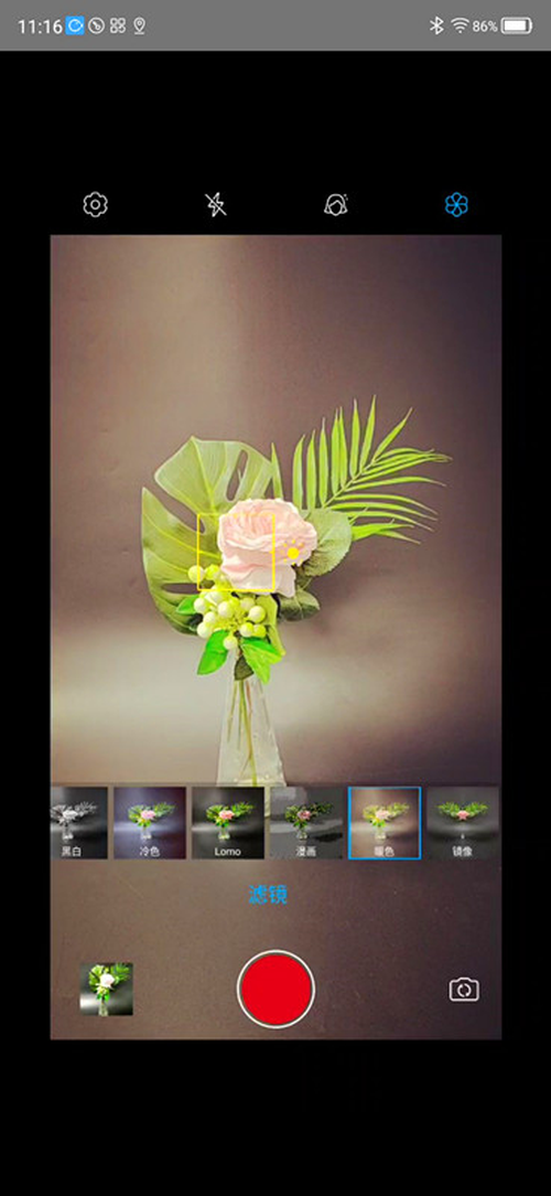 5Gʱ������Ƶ�������� �������Axon 11�����Ƽ�