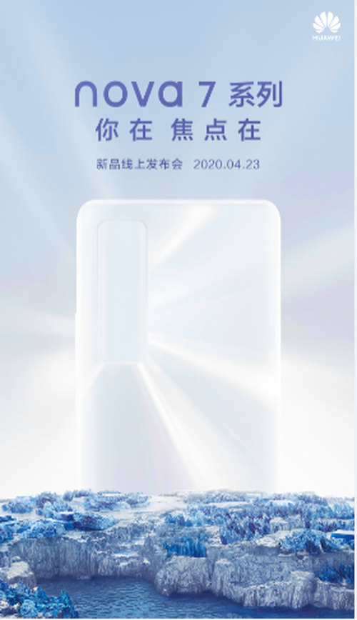ж΢nova7 iPhone SEͻȻˣ