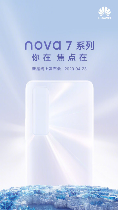 ƻiPhone SE Ϊnova7ɡȦ