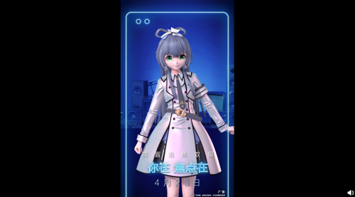 ʱٴα Ϊnova7ϵеʱ