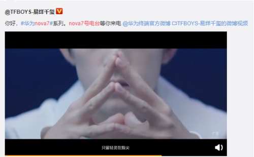 ʱٴα Ϊnova7ϵеʱ