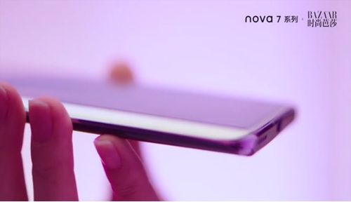ʱٴα Ϊnova7ϵеʱ