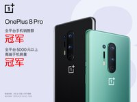 һ 8 Proȫƽ̨  5000 Ԫھ