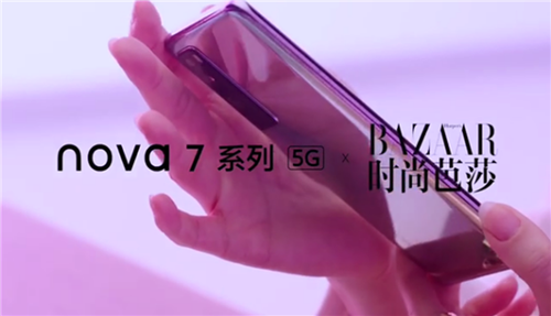 ʱ1죡Ϊnova7ϵշЩֵùע