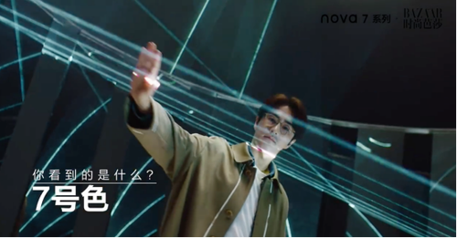 ʱ1죡Ϊnova7ϵշЩֵùע