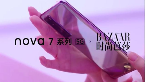 Ϊnova7ϵз ֵܵһ̨ͬ