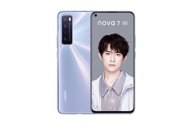��ֵ��ʵ����ߣ���Ϊnova7ϵ��5G������Ƶ�콢���ۣ��ۼ�2999Ԫ��