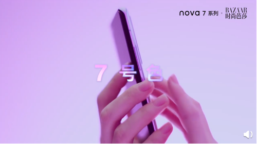 7ɫʽΪnova7ϵʱʱ