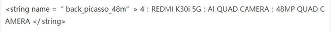 ˫ģ5G 1799ԪRedmi K30iع⣿