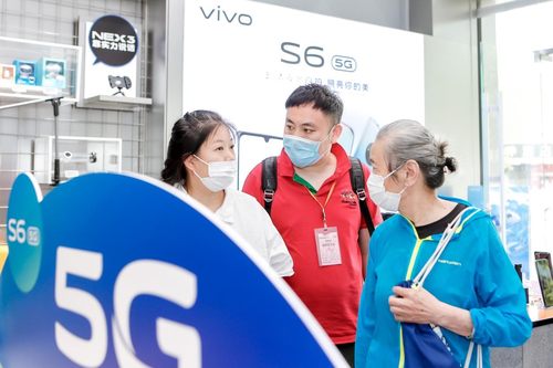 vivo룺5GܣŵͻΧ