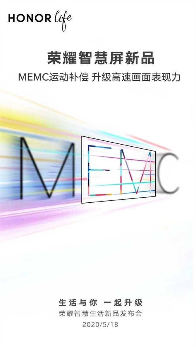 ҫǻƷȫϵMEMC3Ʒ