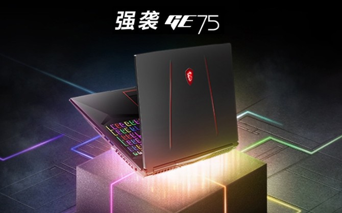 微星笔记本怎么样（微星笔记本怎么样_算几线品牌_）-85模板网