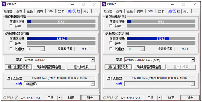 微星笔记本怎么样（微星笔记本怎么样_算几线品牌_）-85模板网