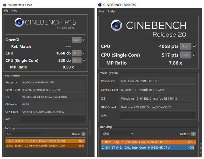 微星笔记本怎么样（微星笔记本怎么样_算几线品牌_）-85模板网