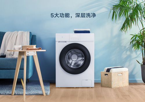 迎合用户需求升级小米推出10KG大容量米家变频滚筒洗衣机
