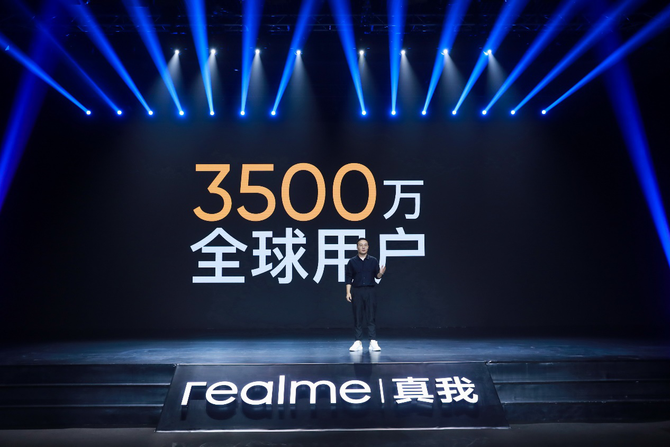 ȫ3500û realme X50 Pro ҰȰ˿Ʒ