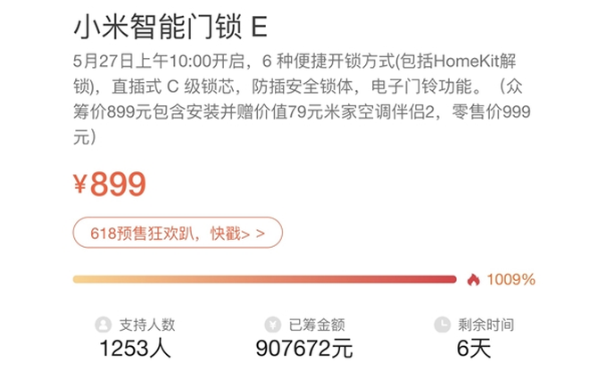 СڳСʱＯͻ1000%