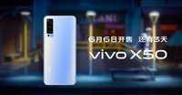 ҹ vivo X50ϵп۵ʱ3