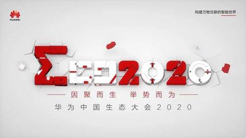 深圳又双叒叕上新闻联播了，用智能化精细化“绣出”城市幸福感