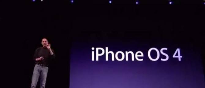 以后不叫iOS了 苹果将更改iPhone系统命名规则