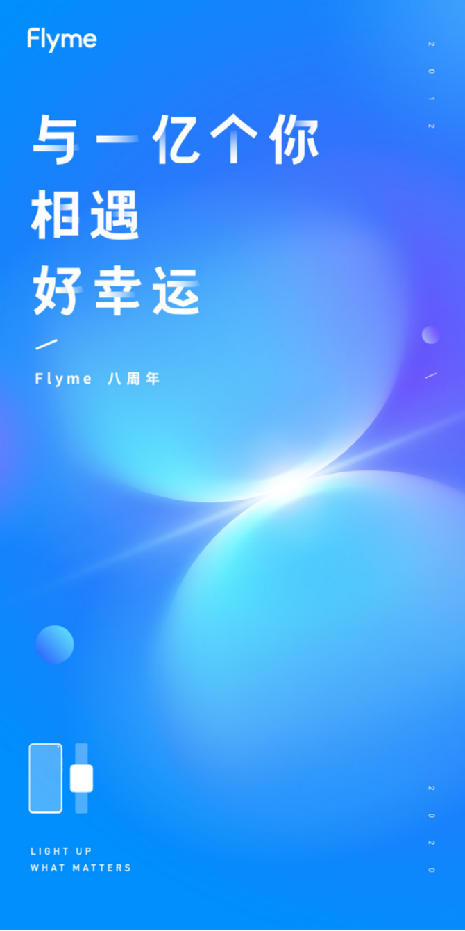 Flyme 10֧׿10ڲ