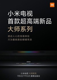 С׹׿߶˵ӣOLED+120Hz