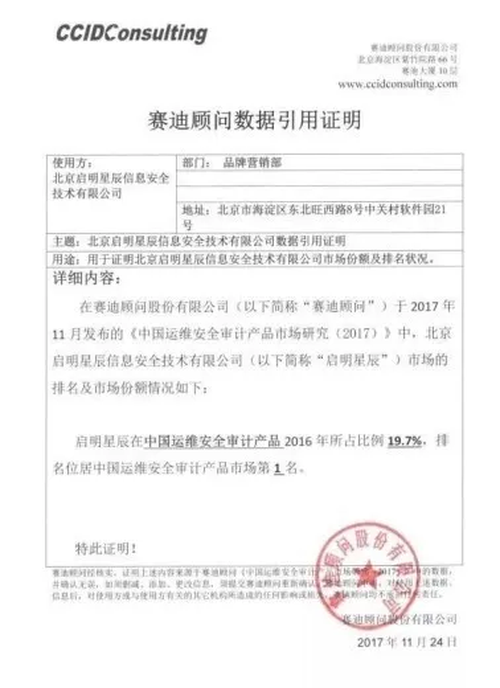 夏季销量排行_夏季新番销量排行榜,工作细胞位居第二,第一众望所归
