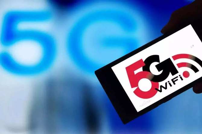 5GֻгңƻΪһ