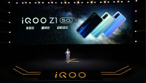iQOO Z1x鲁大师跑分曝光，又一款中端真香机？