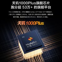 ˣRedmi K30ϵ»ع