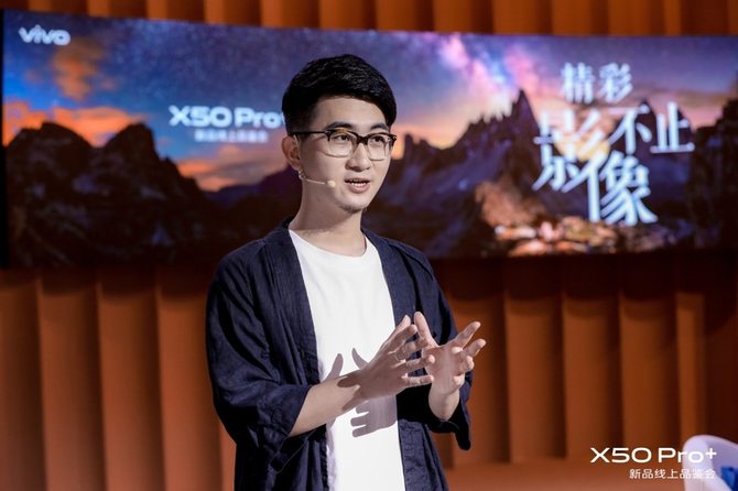 �����+����1��ģʽ vivo X50 Pro+��ʽ����