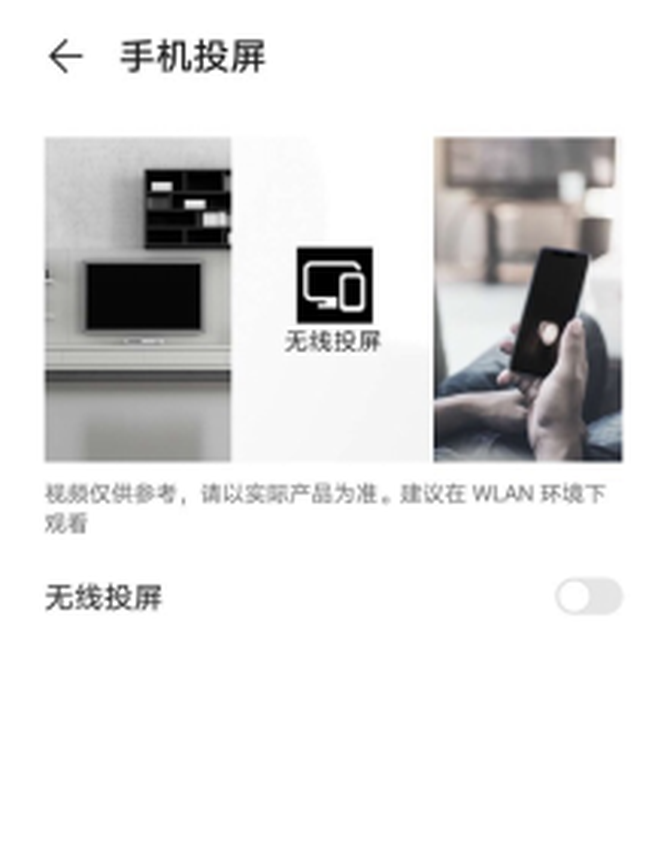 隐藏技能解锁超人级效率 华为nova7 Pro大放异彩