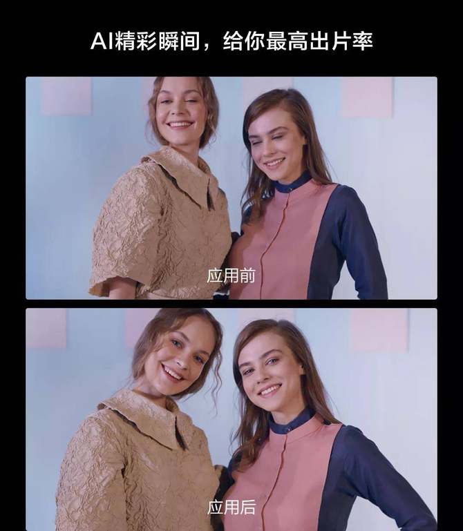 给女朋友拍夏日时尚大片零技巧男朋友们拔草华为P40系列就够了