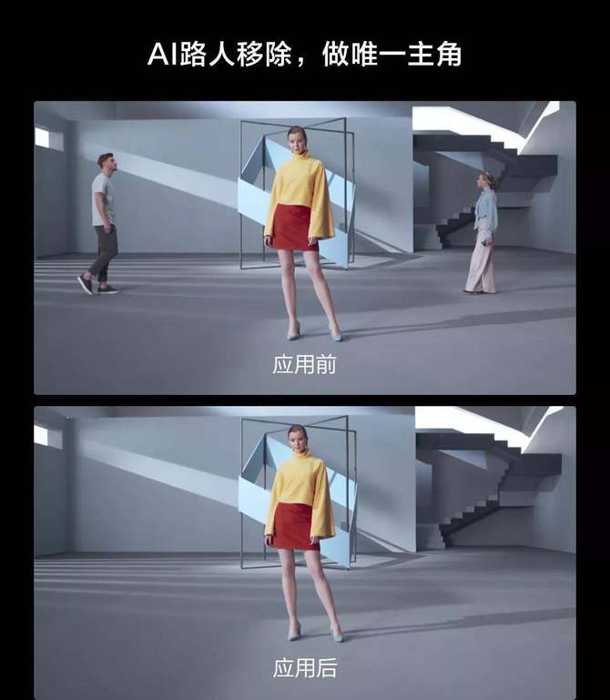 给女朋友拍夏日时尚大片零技巧男朋友们拔草华为P40系列就够了