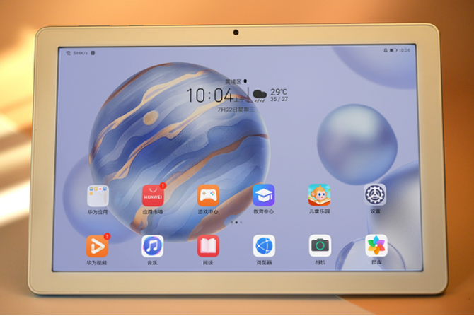 2374577.png_i-730x550