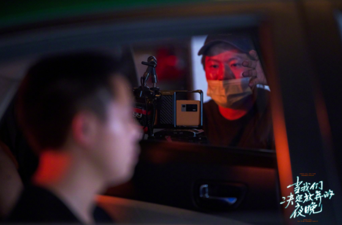 导演杨庆新作上映 全程用vivo X50 Pro+拍摄
