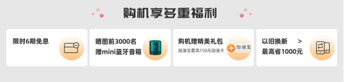 ��βݻ�ΪP40 Pro+�������� Ҳ���Ժ��޸�����������