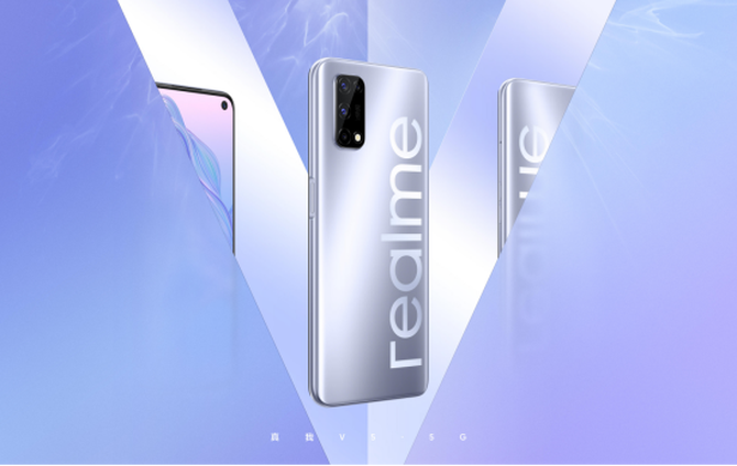 银色与大LOGO的碰撞 realme这款新机看着就很酷