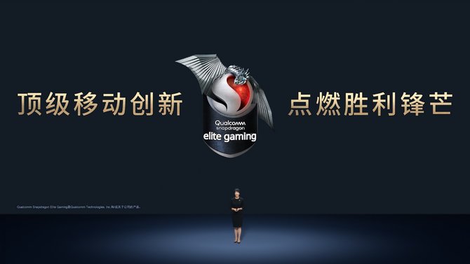 ͨChinaJoyԤͻᡪƶͷǱ
