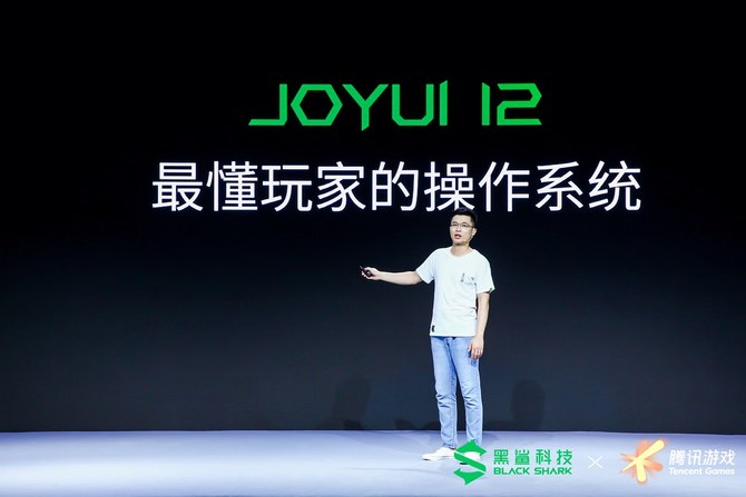 屏幕全面升级 腾讯黑鲨游戏手机3S正式发布