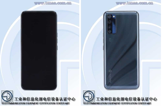 ����Axon 20�������ع⣬ȫ���׷���������ͷ