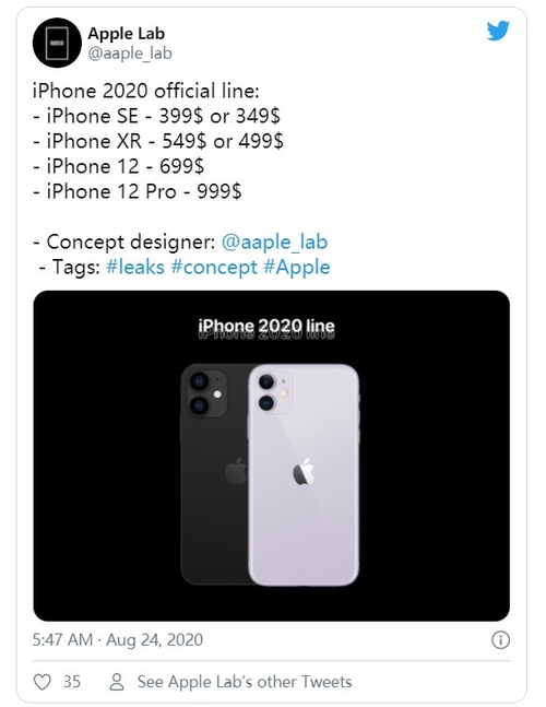ƻ�����ӻ�Ҫ�γ��ˣ�iPhone SE����������ǧԪ��