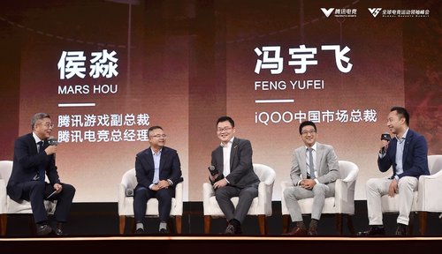 iQOO�������ֵ羺��̬ �Լ����������ҵ�����������鴴��